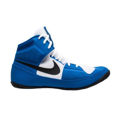 Nike Fury Blue-White